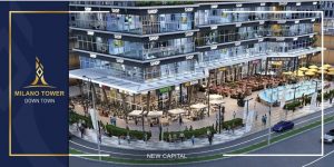 اسعار و مساحات مول ميلانو تاور