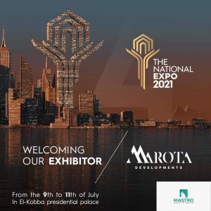 ماسترو مول العاصمة الادارية الجديدة