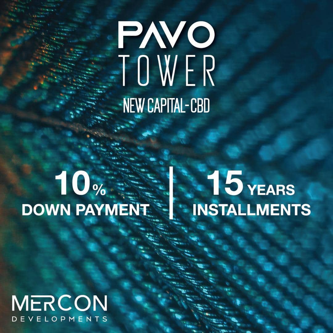 بافو تاور العاصمة الادارية الجديدة Pavo tower new capital
