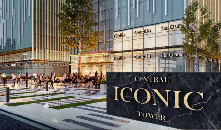 سنترال ايكونيك تاور العاصمة الادارية الجديدة Central Iconic Tower new capital