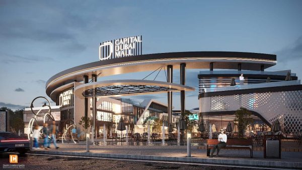 أفضل مولات العاصمة الإدارية الجديدة كابيتال دبي العاصمة الادارية الجديدة capital dubai mall