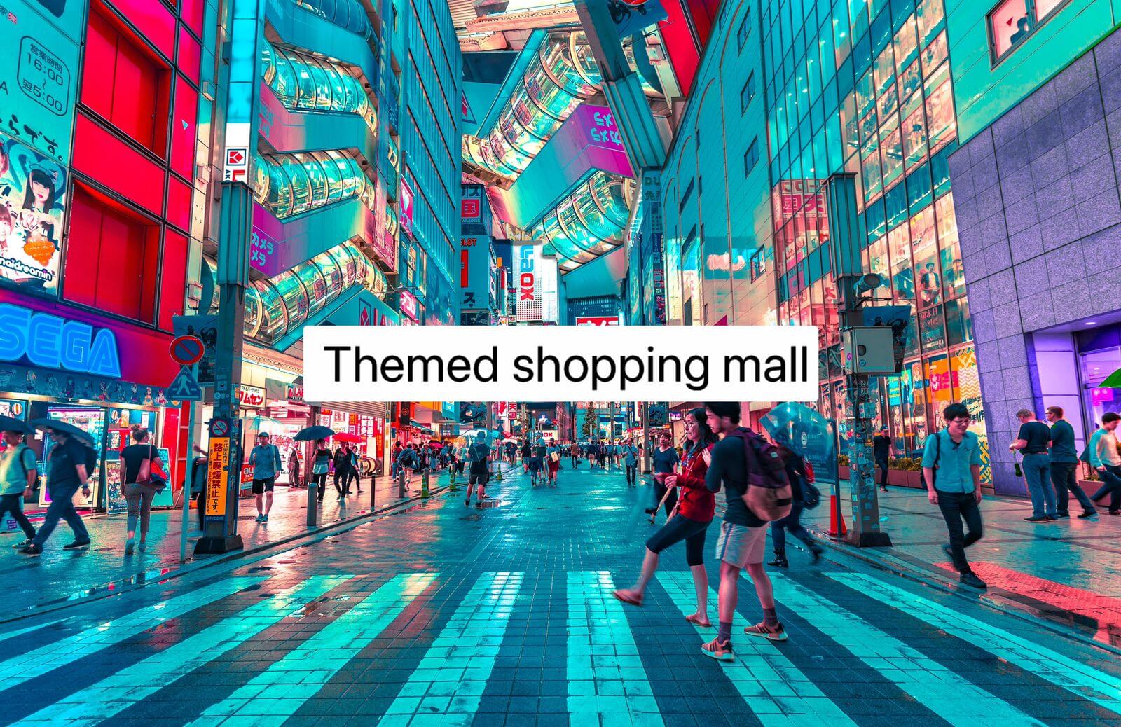 بيراميدز ميجا مول العاصمة الادارية الجديدة