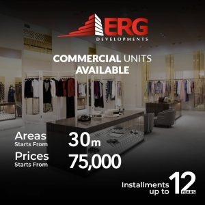 مول مونوريل تاور العاصمة الادارية