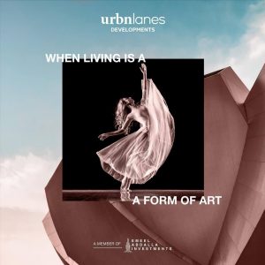 مول ليفلز بيزنس تاور العاصمة الادارية