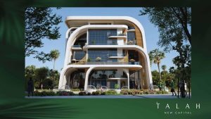 اسعار طلة العاصمة الادارية