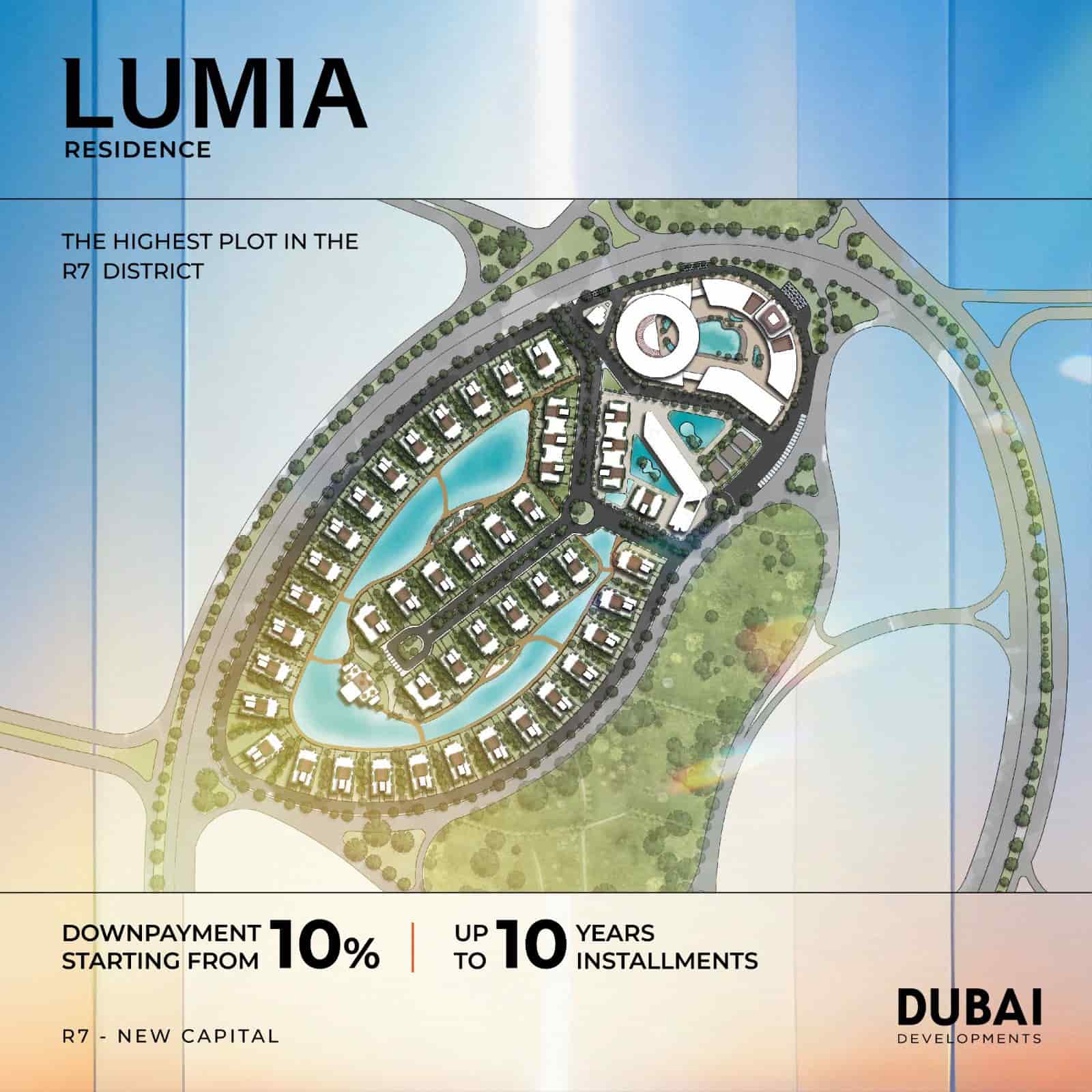 مشروع دبي العاصمة الادارية