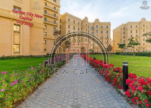 كمبوند جاردن سيتي Garden City