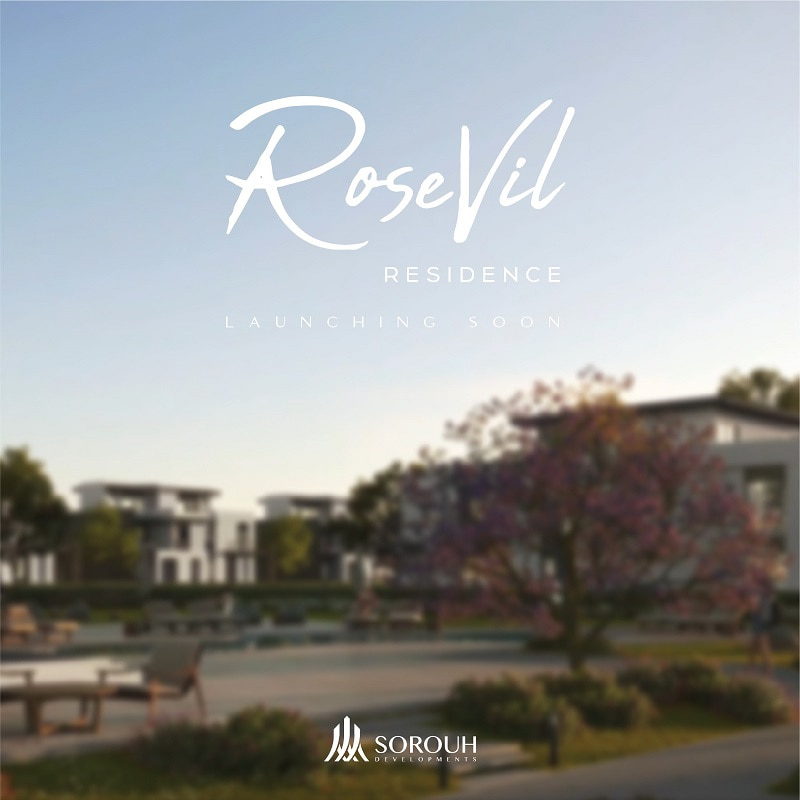 كمبوند روز فيل العاصمة الادارية الجديدة