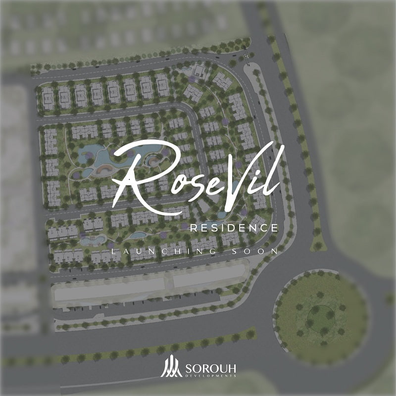 تفاصيل روز فيل العاصمة الادارية الجديدة