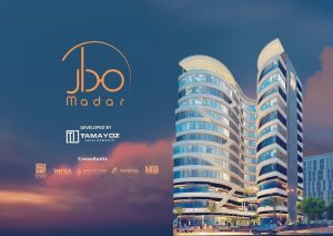 دليل اسعار مول مدار بيزنس