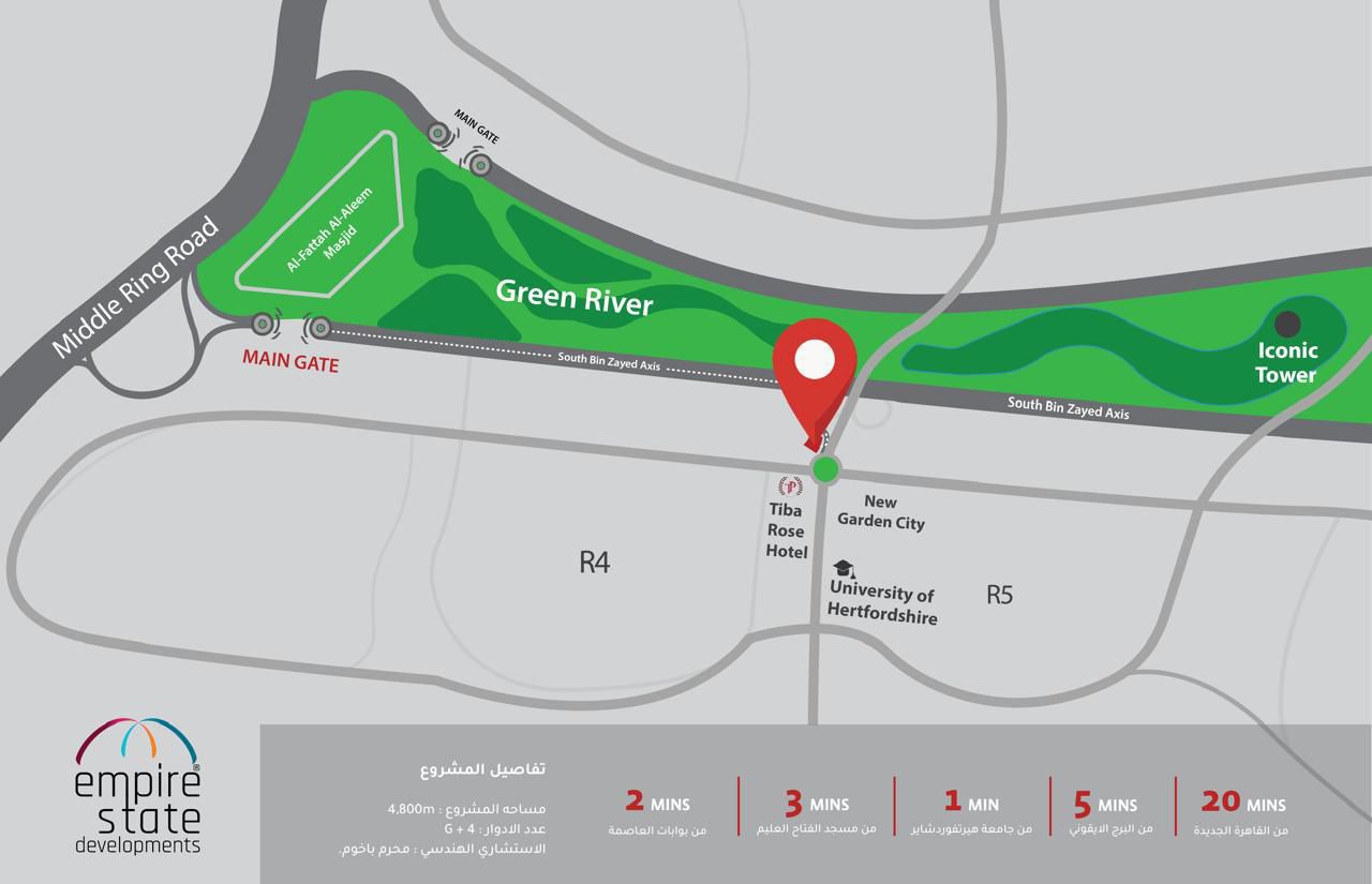 مول ايفيت العاصمة الادارية الجديدة