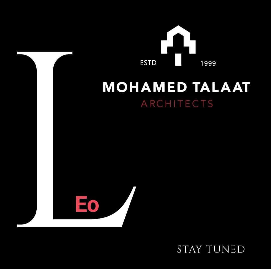 مول ليو تاور العاصمة الادارية