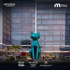 مول إم بلس العاصمة الإدارية