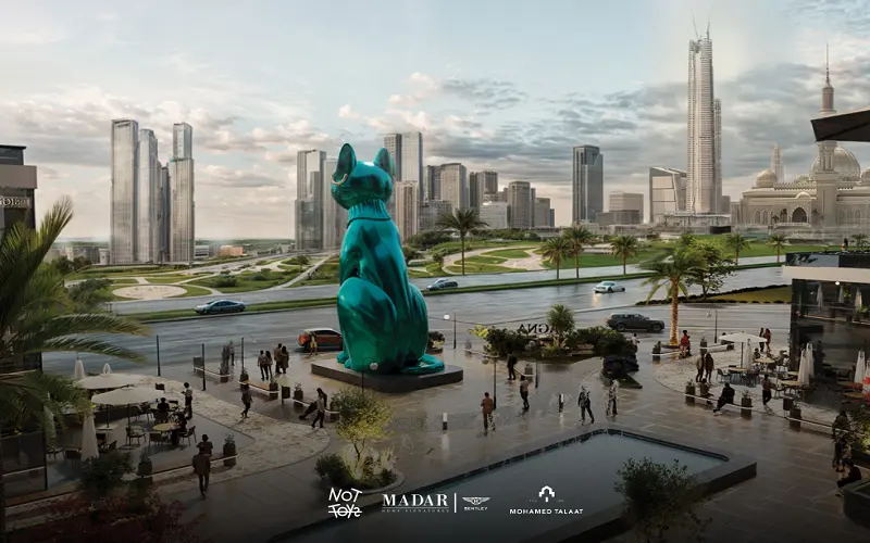 مول إم بلس العاصمة الإدارية