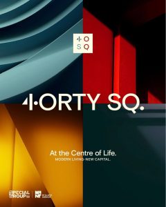 مشروع 40 سكوير العاصمة الادارية