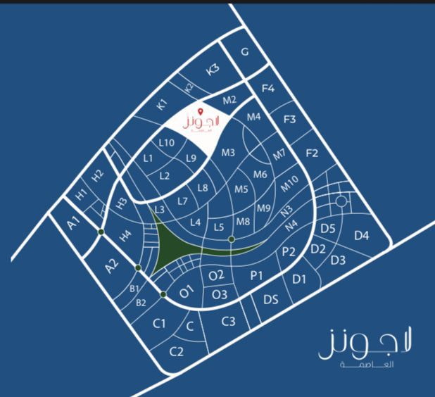 لاجونز العاصمة الادارية الجديدة