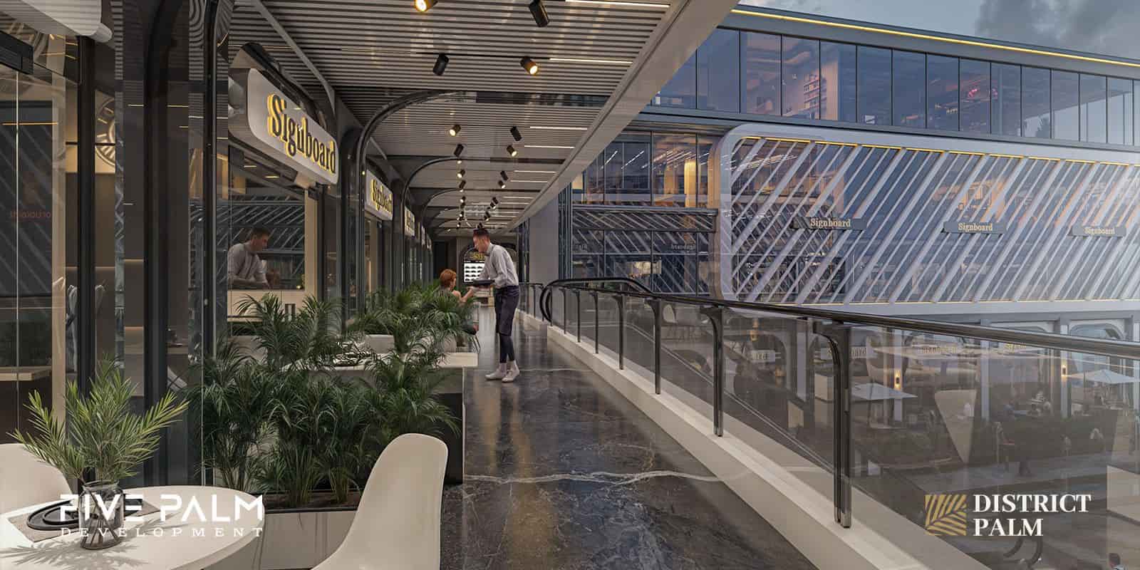 مول ديستريكت بالم العاصمة الادارية