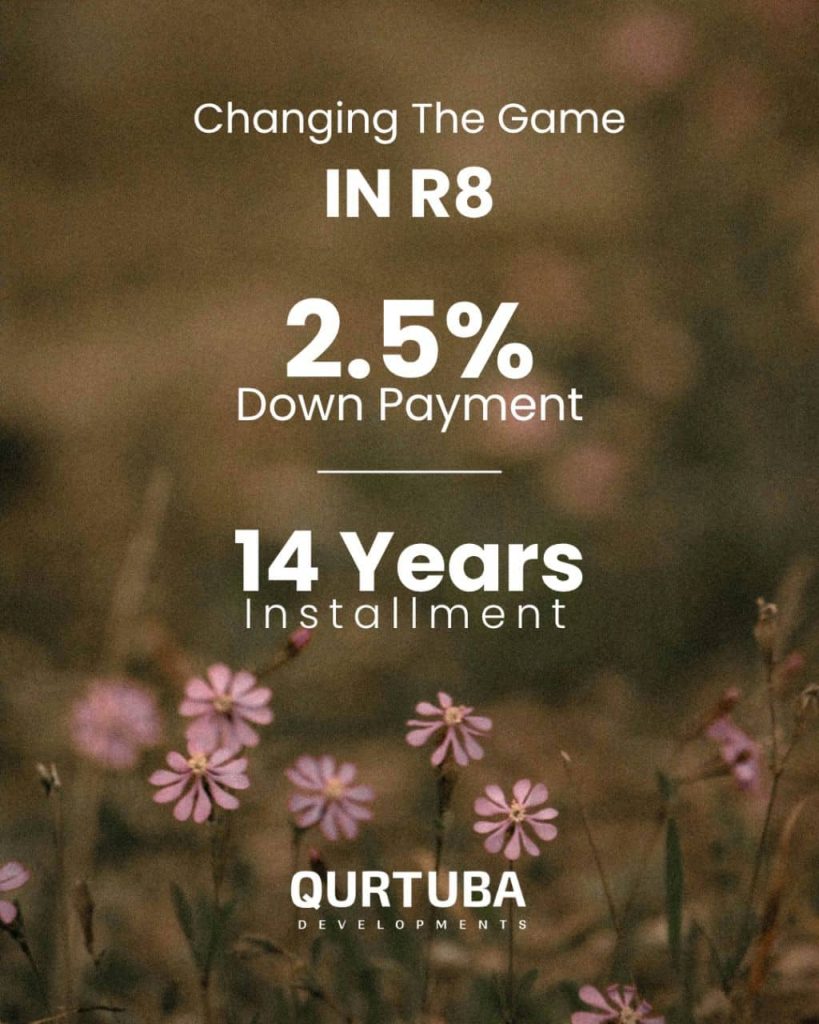 قرطبة العاصمة الادارية الجديدة