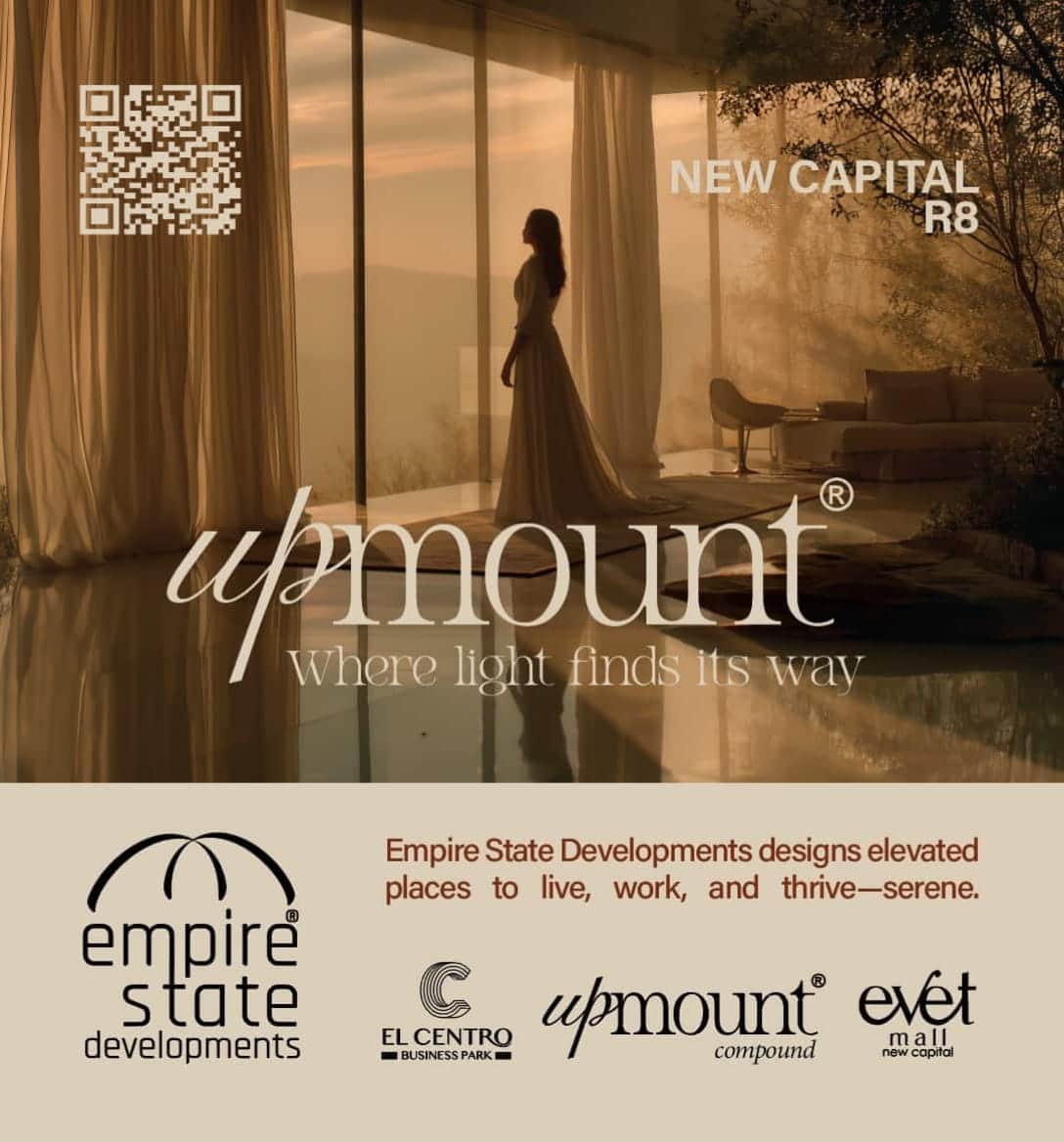 مشروع شركة إمباير ستيت بالعاصمة