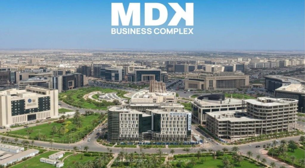 مول MDK العاصمة الادارية الجديدة