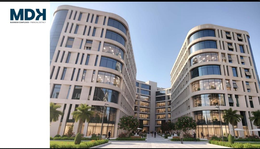 مول MDK بيزنس كوملبكس