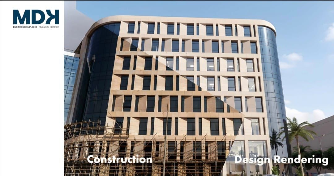 مول MDK العاصمة الادارية الجديدة